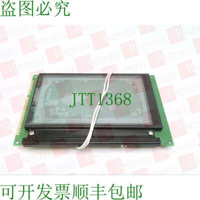 原装供应日立 LMG7412PLFF / LMG7412PLFF