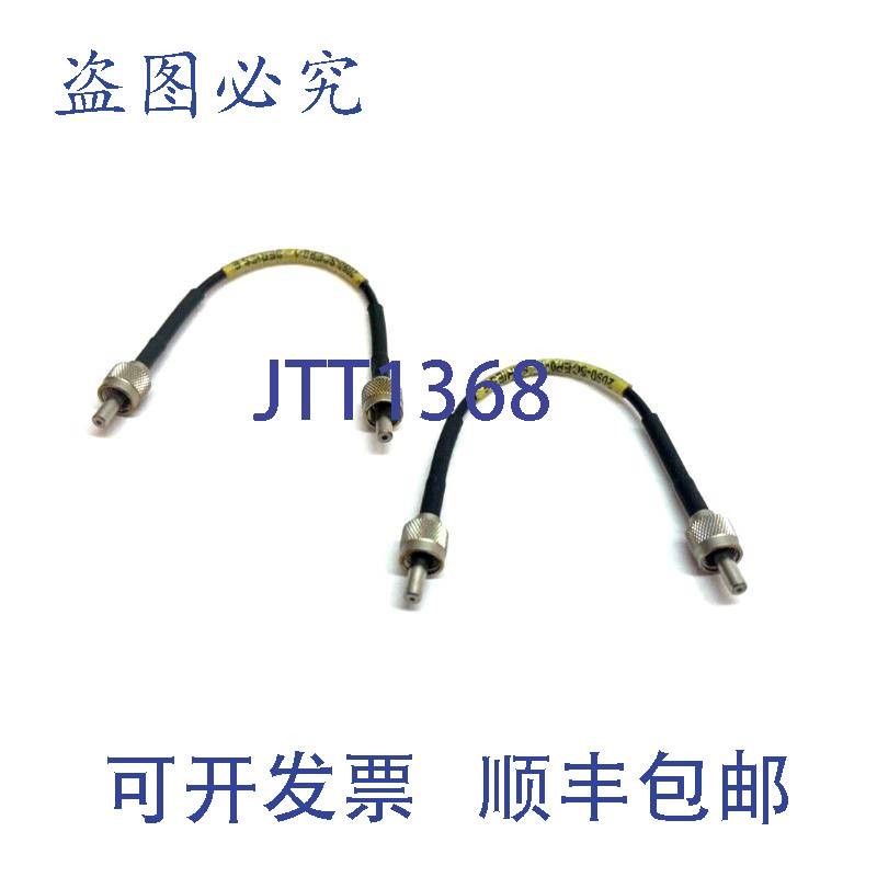 原装供应Allen Bradley 2090-SCEP0-1 E 系列 Kinetex 驱动器跳线