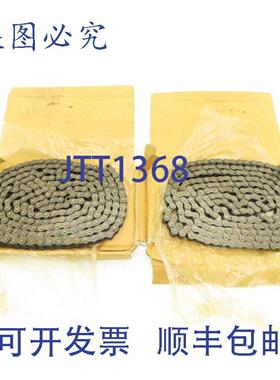 供应TsubakiRS40-CU-1-U曲线滚子链12英寸节距侧弓10英尺2条装阅