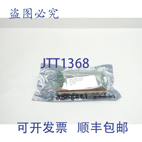 现货供应Reliance 0-57005 远程操作员缓冲板
