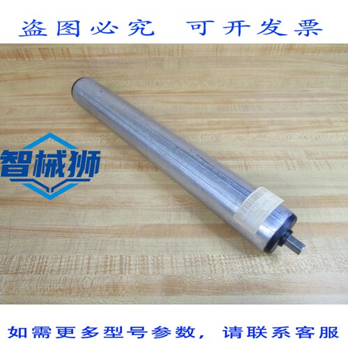原装供应 RALPHS-PUGH 52129759 输送辊 RAL3RP（3 个装）