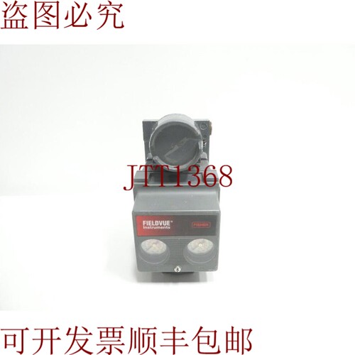 原装供应Fisher DVC5010 Fieldvue 电气阀门 4-20madc 30v-DC