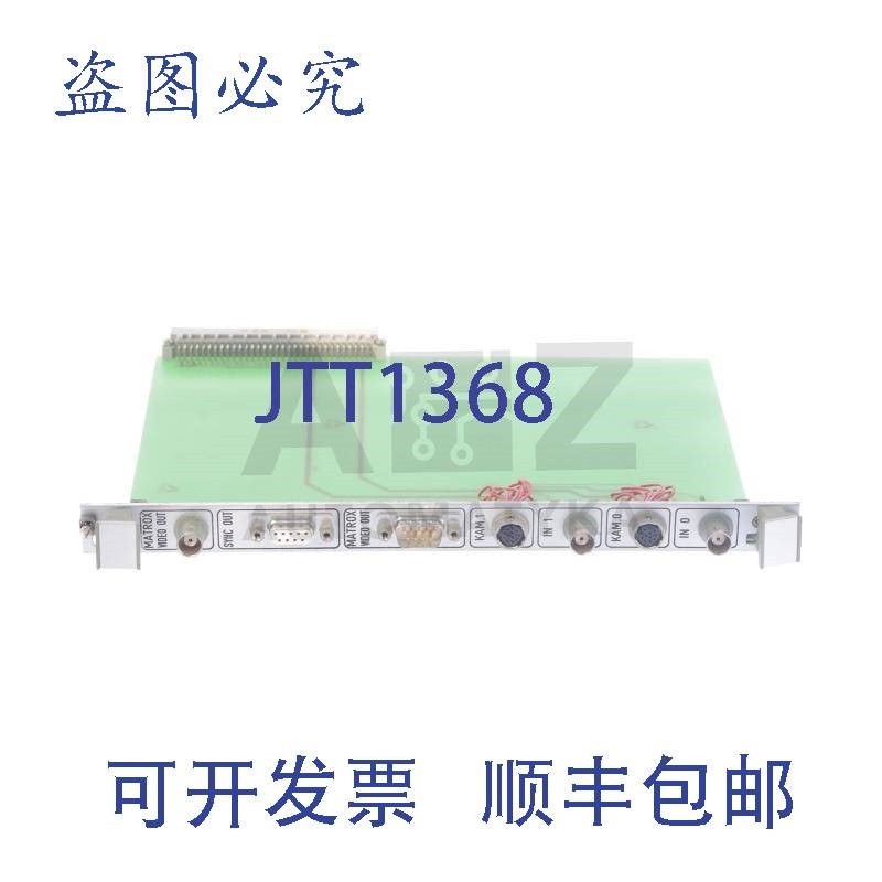 原装供应MATROX显卡