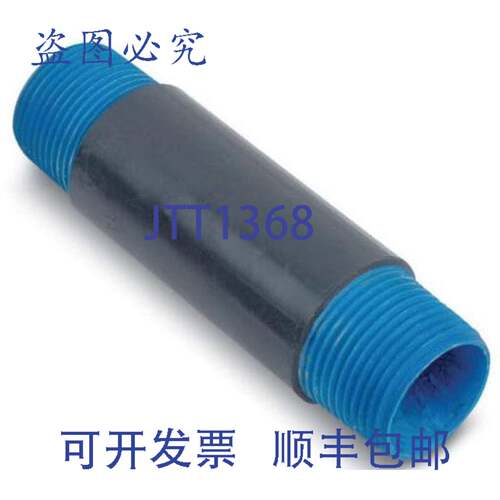 原装供应OCAL NPL3/4X5-G 3/4X5 CTD COND NIP