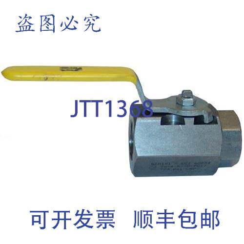 现货供应球阀 1 Anets P9310-42