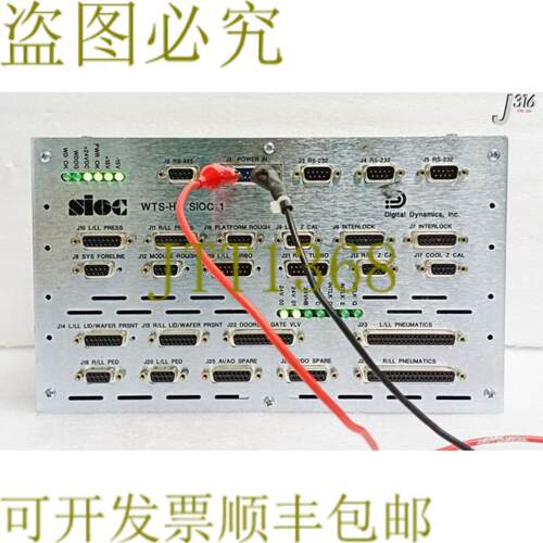 供应32524 诺维勒斯 Sesioc 1 Ixt Wts Hv Wts-Hv Sioc 1 02