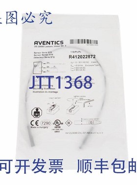 原装供应AVENTICS R412022872 ST6 ST6-R3-M08R-030 REXROTH!!