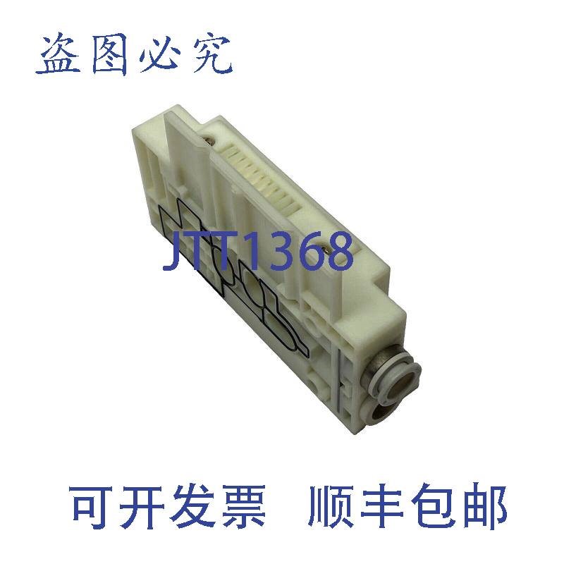 原装供应SMC SY70M PE 气动歧管端板