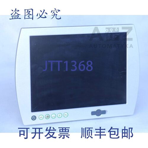 原装供应菲尼克斯电气 VMT 5015 SM DE DVG-VMT5015 072-AC 29006