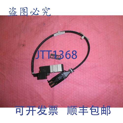 供应NVJ3140Y 阀门配 2DT-98-009C-E 电缆