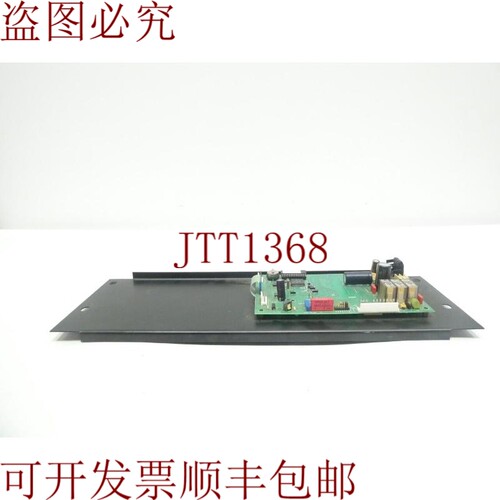 原装供应Tobi 20-302 定时面板