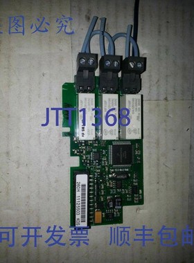 原装供应VACON OPTB5 DV PC00260 F CM140600 SS-3 94V-0 260H 11