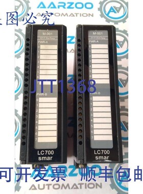 原装供应SMAR M-001 / M001数字输入模块