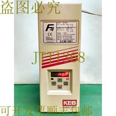 供应10572 KEB组合频率转换器 E167544