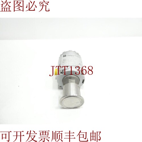 原装供应Endress Hauser PMC 532 C15A2N6Y1K 差压型号 25ps 30v-