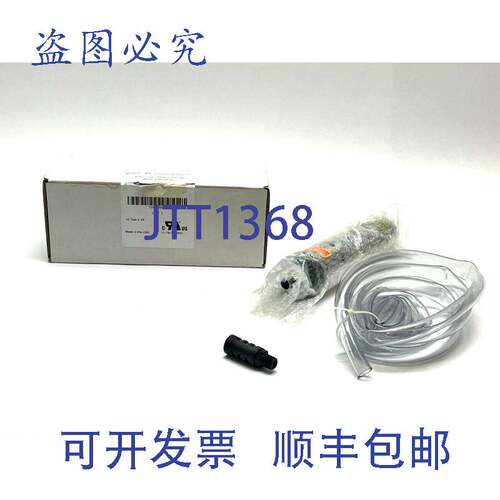 原装供应Automation Direct Stratus TV08-005-4X 冷却器 500 BTU