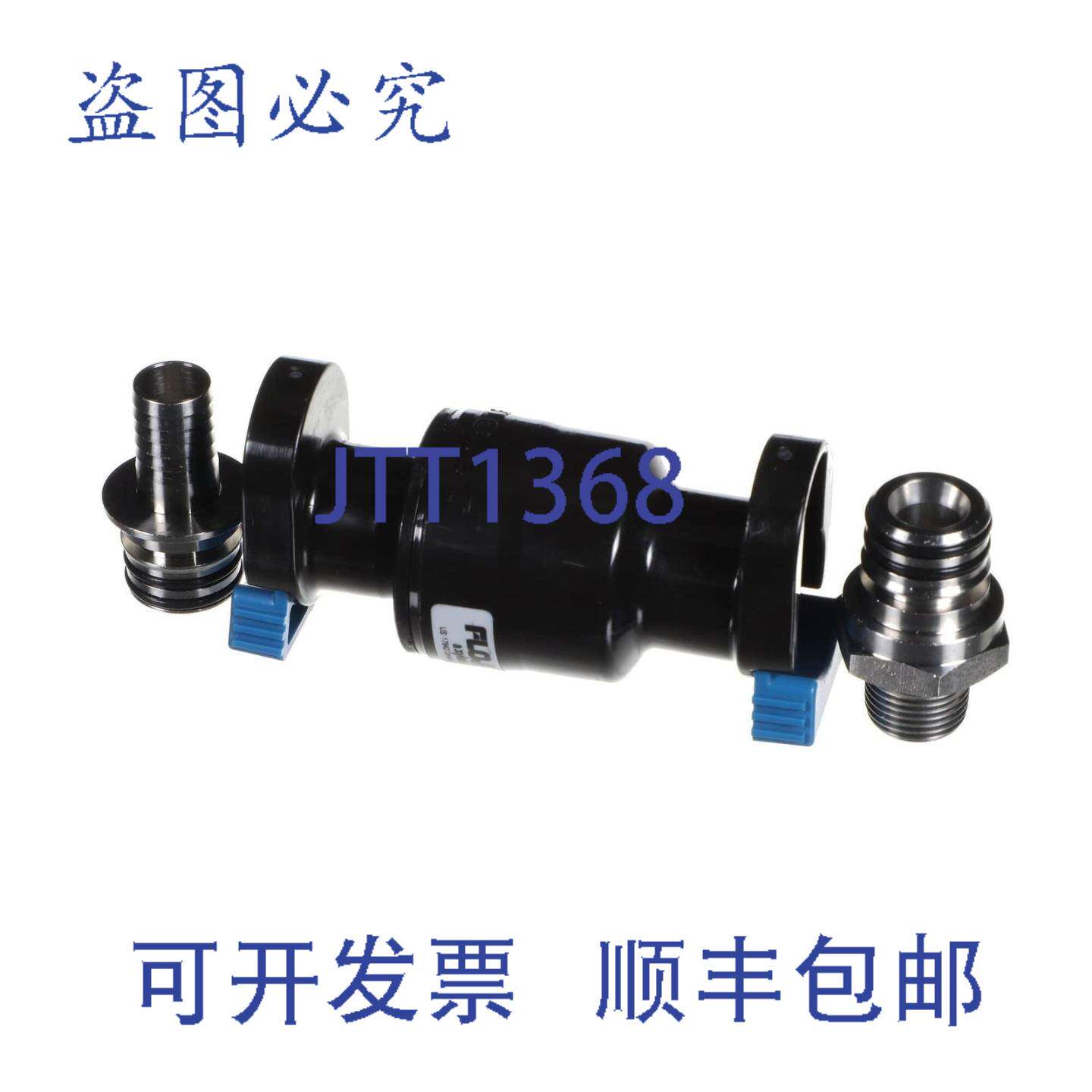 原装供应Lancer 18-0311 水流量调节器 50 PSI 电器