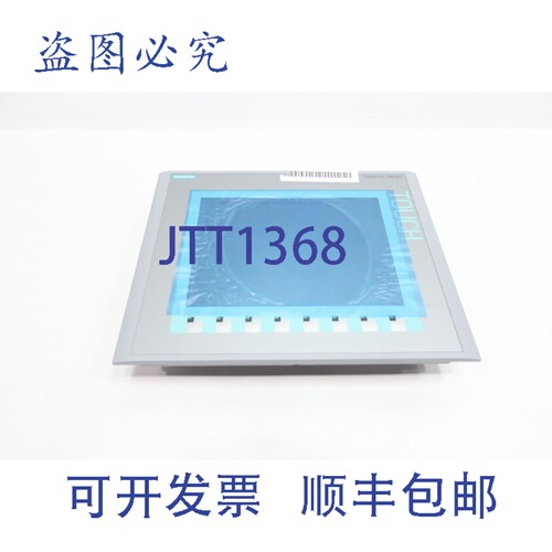 现货供应6AV6 647-0AF11-3AX0 Simatic KTP 1000 操作员触摸屏面