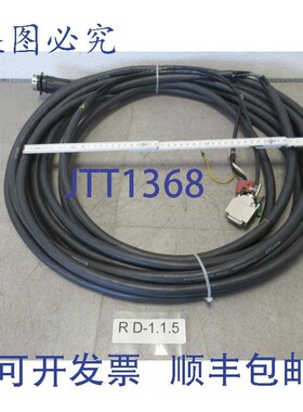 原装供应Elocab 91166 电缆 Burndy 插座 27.2 毫米 20 针控制电