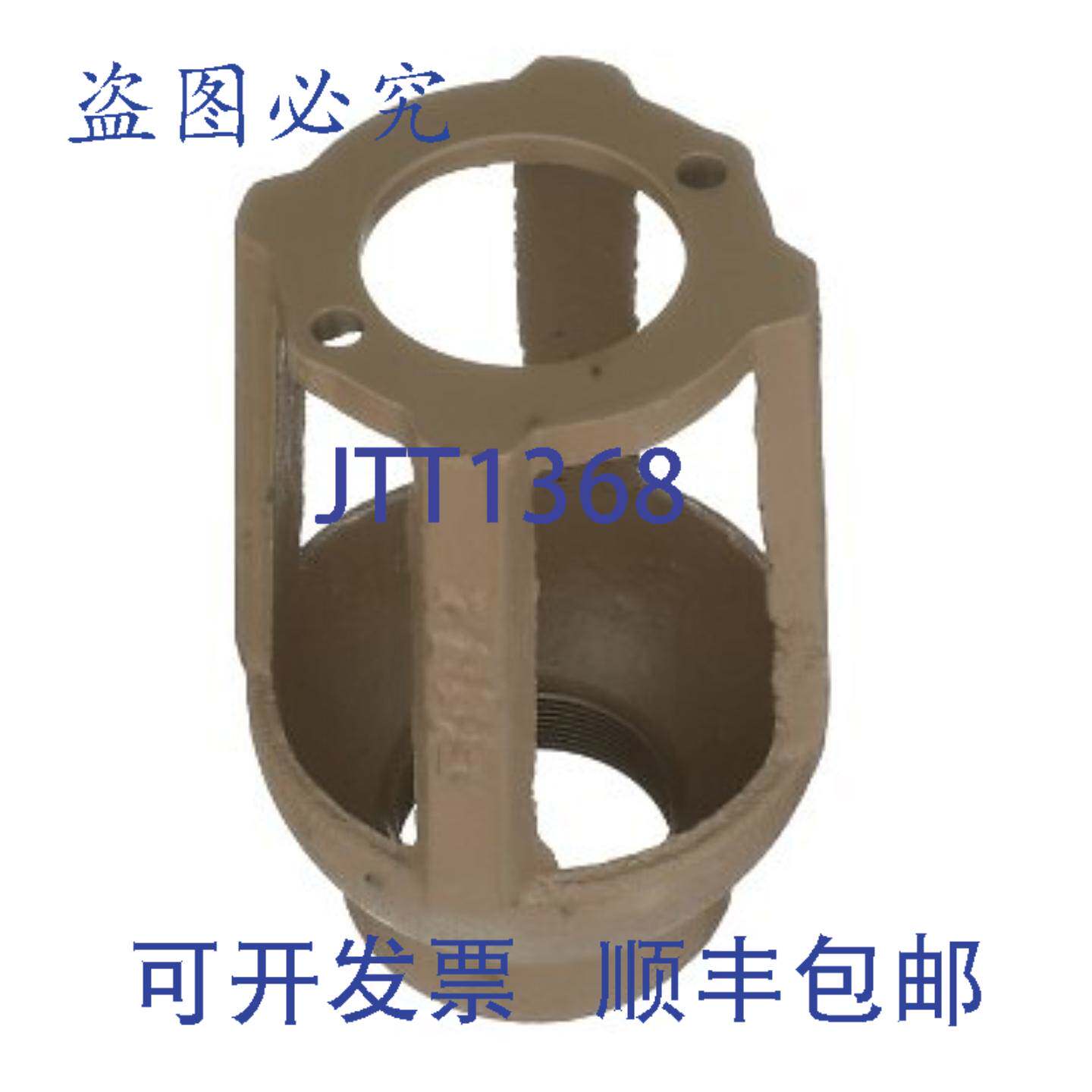 供应瓦茨 881378 气隙