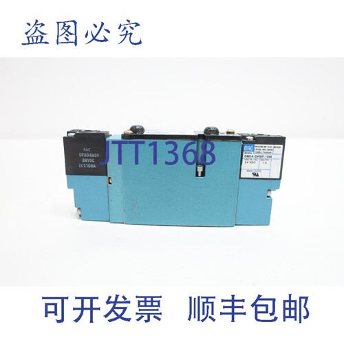 现货供应Mac 92B-EAB-000-DM-DFBP-1DM 气动电磁阀 24V直流 120ps