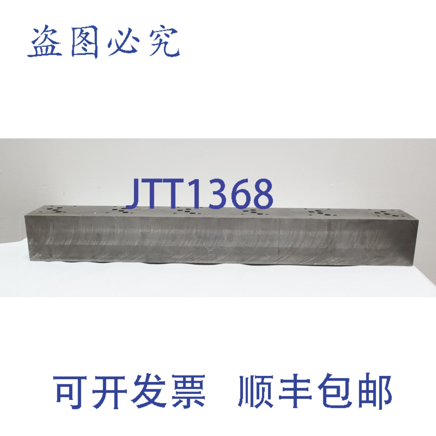现货供应Daman DD05P0655/PA 液压阀组