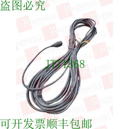 原装供应FLEX? FC-1326-CPB1T-L-M030 / FC1326CPB1TLM030