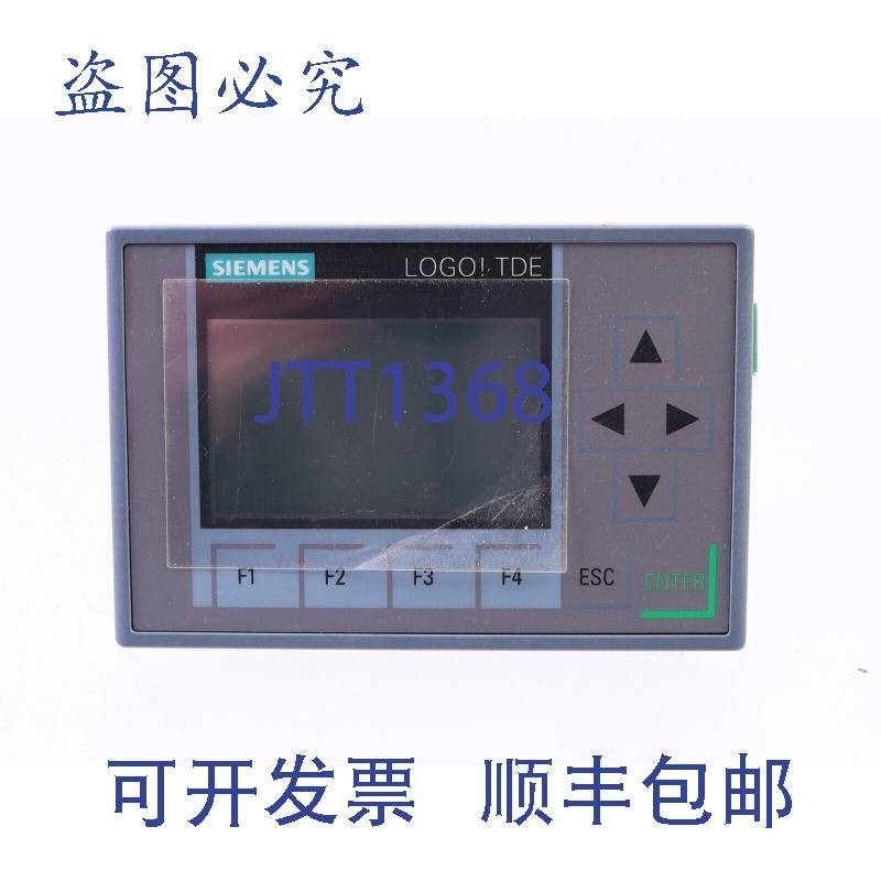 原装供应LOGO!TDE 055-4MH08-0BA1 6ED1055-4MH08-0BA1