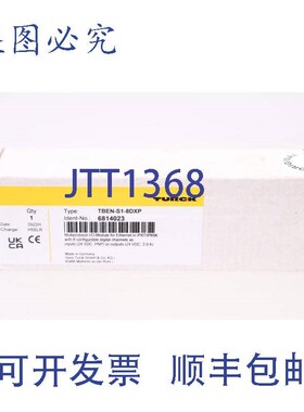 原装供应TURCK 6814023 TBEN-S1-8DXP 多协议以太网I/O模块!!