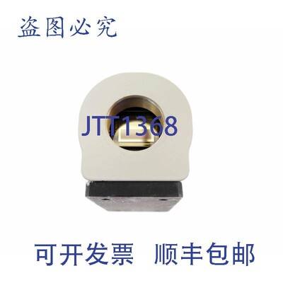 原装供应施克 IVP RANR M55 1014204