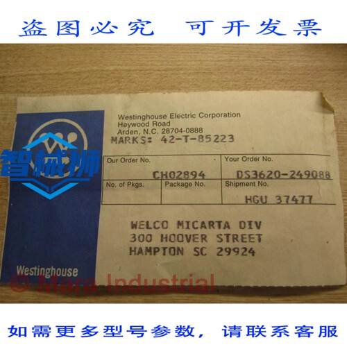 原装供应 42-T-85223 线绕电阻器