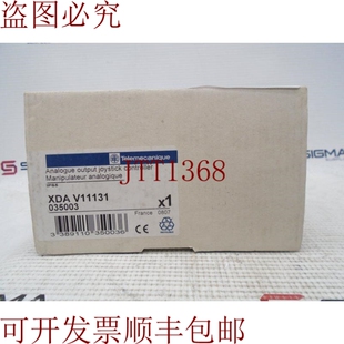 原装供应  电气 XDAV11131