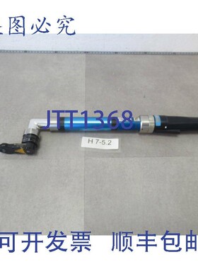 原装供应DSM MultiPro DSH-34/ 20MDW 大 20 Nm 手动