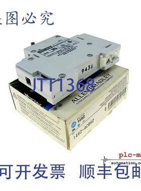 原装供应ALLEN BRADLEY 1492-ACBH2 --