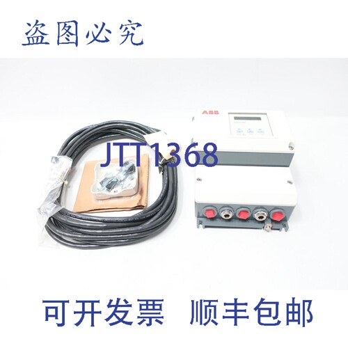 现货供应50XM13DXKD10AABC227 磁流量计信号转换器 120V-AC