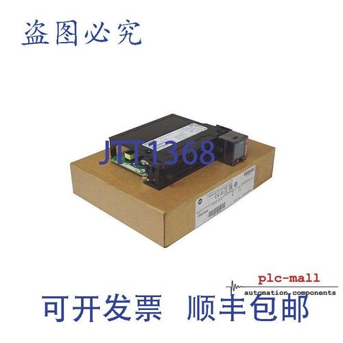 原装供应ALLEN BRADLEY 1756-IF8IK --