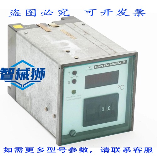 原装供应 GOSSEN PATHERM D 4100F3240G46
