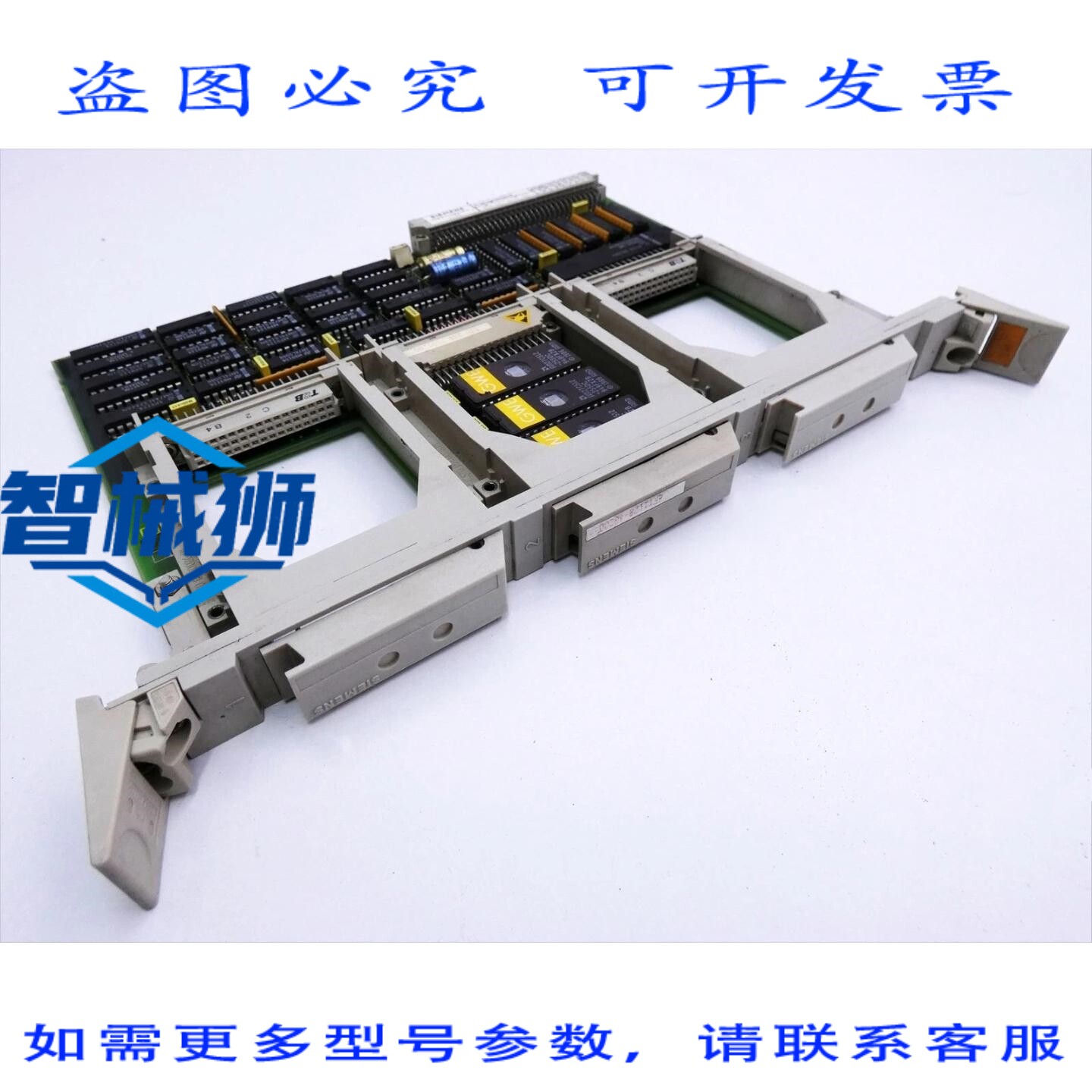 原装供应 6FX1126-7BA01 EB 内存模块 + 6FX1128-4BC00 内存模块