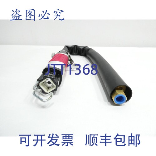 现货供应室本铁工 AF10S 气动锯 0.65mpa