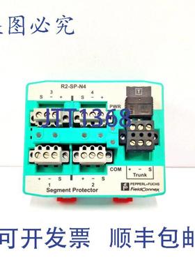 供应Pepperl & Fuchs R2-SP-N4 分段器 FieldConnex