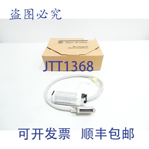 现货供应Allen Bradley 1492-ACABLE005Y 预接线电缆， 1756 模拟