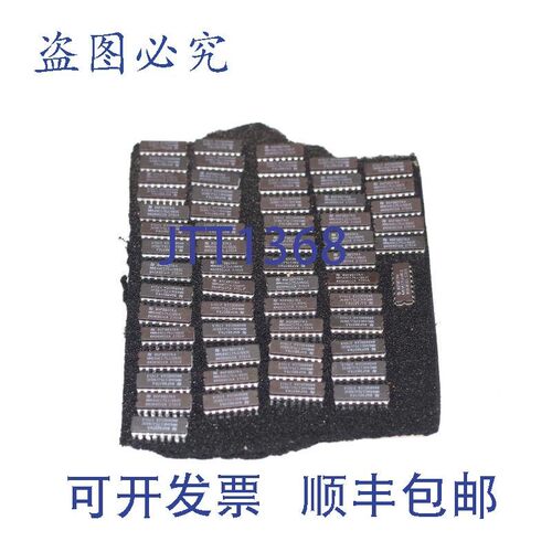 原装供应10 件装 MM54HC374J/883C 54HC374 触发器 D 型总线接口