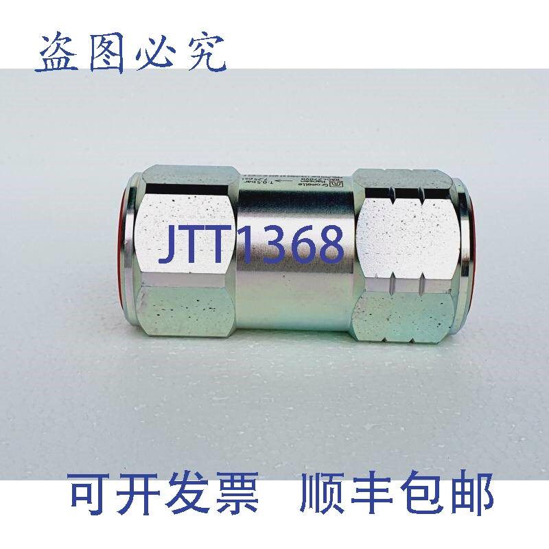 原装供应GROMELLE HANSEN RA04270V0 直列式止回阀 1-1/2",3