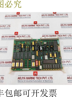 原装供应Stn Atlas Ge 6010 G 211 Cp 印刷电路板 94v-0 4/6ml