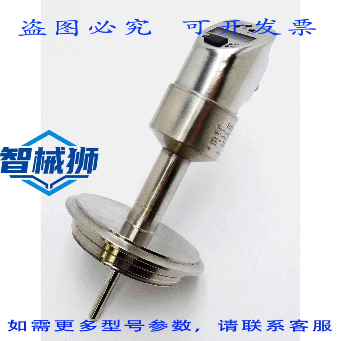 原装供应 ENDRESS+HAUSER 热敏电阻 TTR35-A1C12ULL1XHB 温度开关