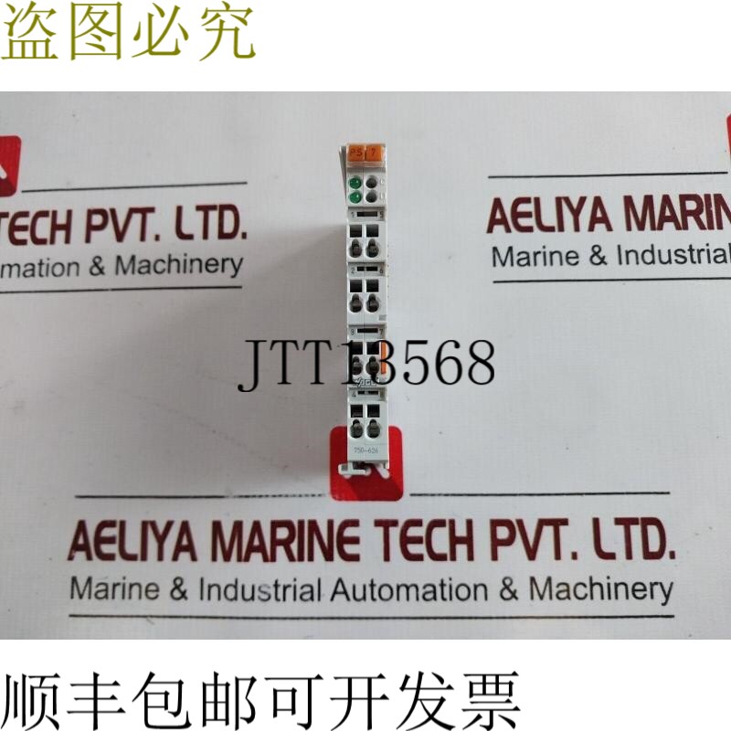 原装供应750-626 电源过滤器 1309--03--03