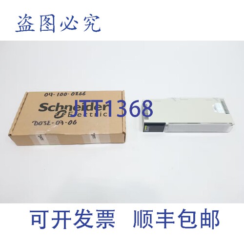 现货供应140CPU43412A TSX Quantum CPU 486 控制器模块