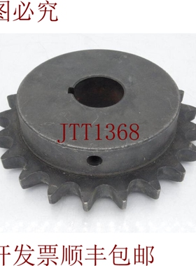 原装供应MARTIN & AR INC 履带车 60BS21 1 1/4 履带车