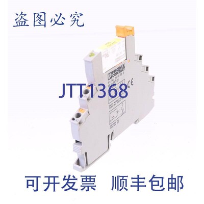 原装供应菲尼克斯CONTATTO方式 2900958 + 2961105