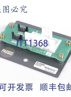 原装供应Q170BAT BC386A376G52
